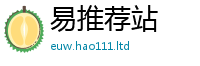 2025精准资料大全免费含2025年正版资料免费最新版本